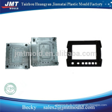 Electronic-Plastic Injection Molding-Computer frame Mould